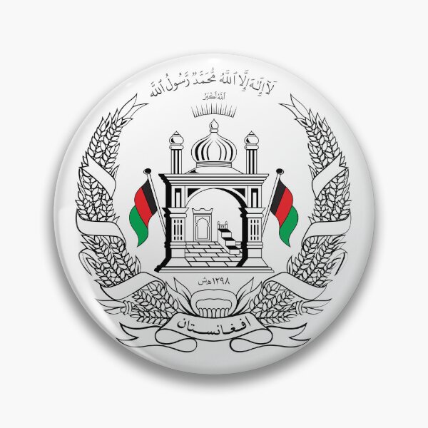Artikelvorschau, Wappen Afghanistans entworfen und verkauft von ak7sailor.