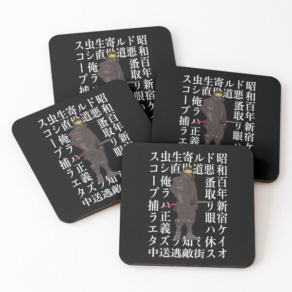 Item preview, Kamikaze Ninja Riot Police designed and sold by Manhole Delivery.