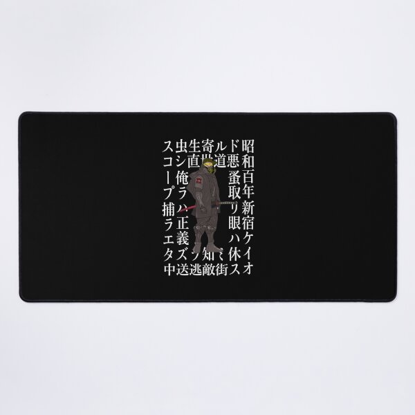 Item preview, Kamikaze Ninja Riot Police designed and sold by Manhole Delivery.