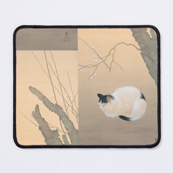 Item preview, Cat and Plum Blossoms - Hishida Shunsõ, 1906 designed and sold by HollieMc22.