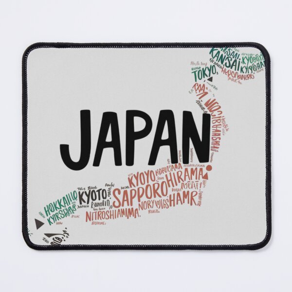 Item preview, Exploring Japan - map designed and sold by wanderenergi.