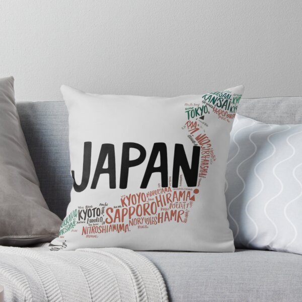 Item preview, Exploring Japan - map designed and sold by wanderenergi.