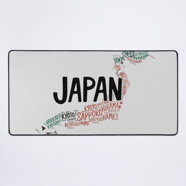 Item preview, Exploring Japan - map designed and sold by wanderenergi.