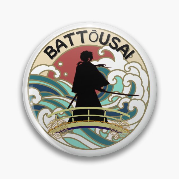 Item preview, Battousai designed and sold by AllOutDesigns.