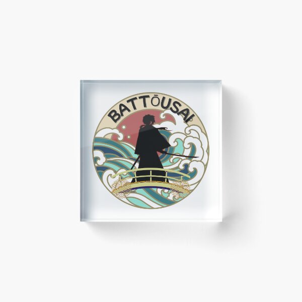 Item preview, Battousai designed and sold by AllOutDesigns.