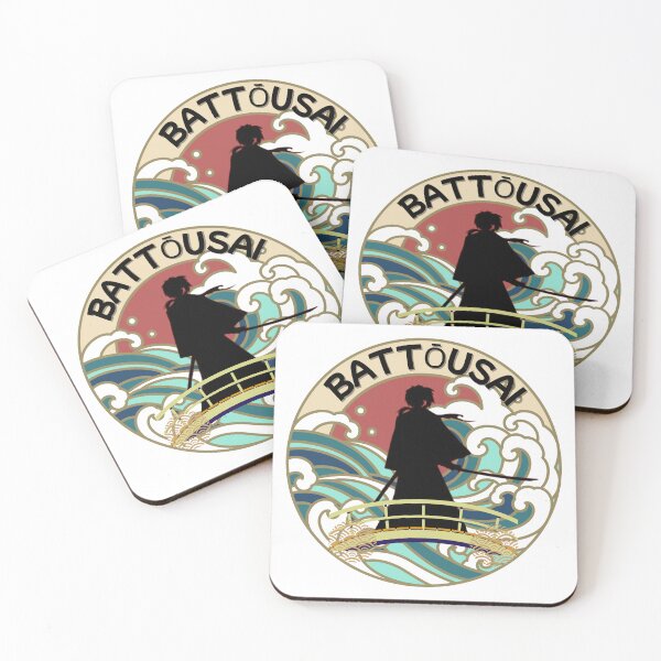 Item preview, Battousai designed and sold by AllOutDesigns.
