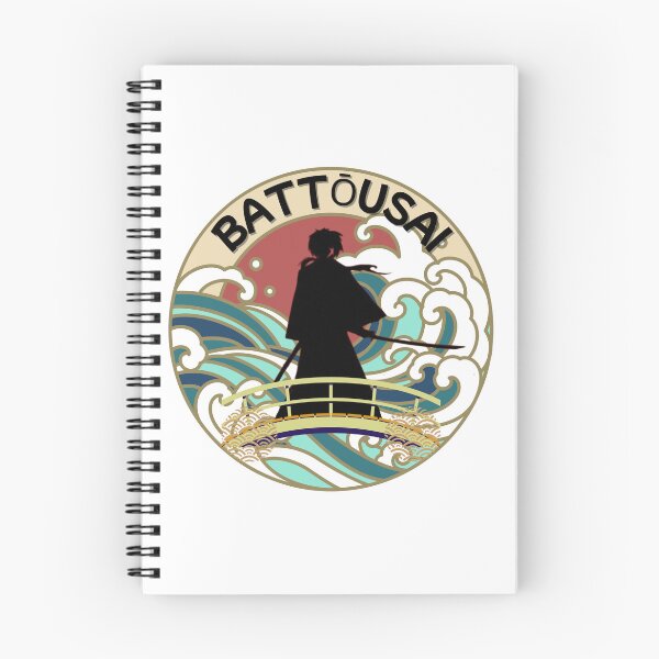 Item preview, Battousai designed and sold by AllOutDesigns.