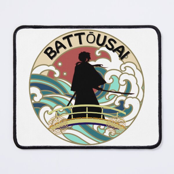 Item preview, Battousai designed and sold by AllOutDesigns.