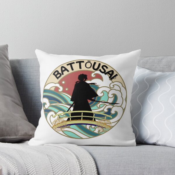 Item preview, Battousai designed and sold by AllOutDesigns.