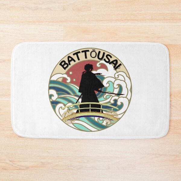 Item preview, Battousai designed and sold by AllOutDesigns.