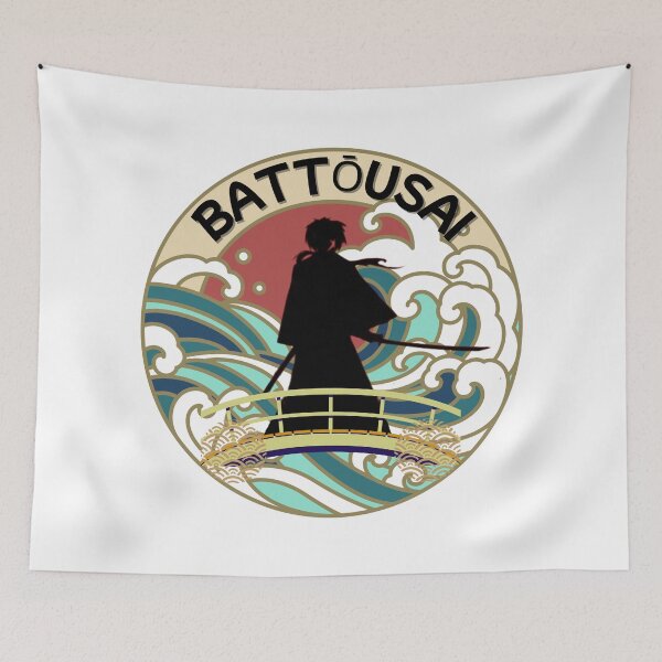 Item preview, Battousai designed and sold by AllOutDesigns.
