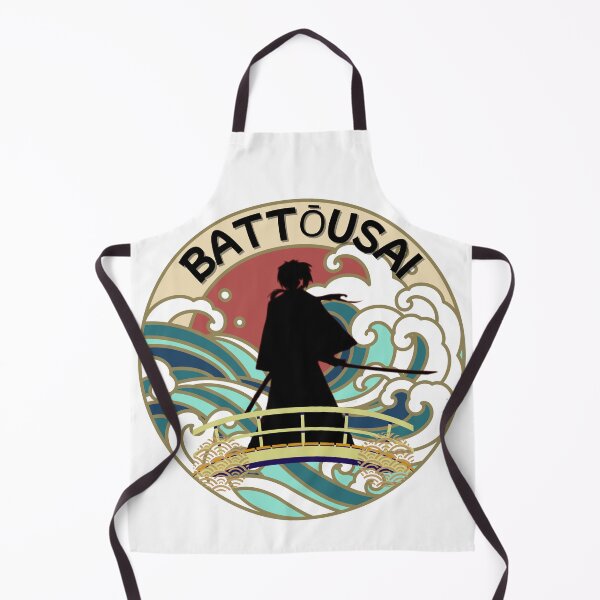 Item preview, Battousai designed and sold by AllOutDesigns.