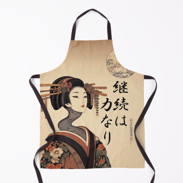 Item preview, Achieve your goals designed and sold by AETHERFORM Design.