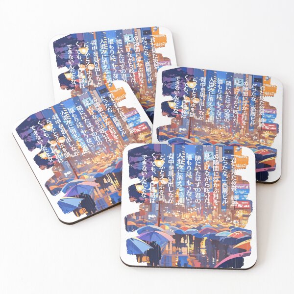 Item preview, Japanese  design　 designed and sold by JapaneseDesignStudio [Shozaishinpo].