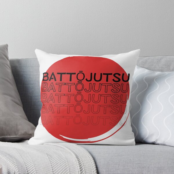 Item preview, BATTOJUTSU designed and sold by AllOutDesigns.