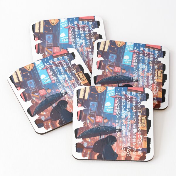 Item preview, Japanese  design　 designed and sold by JapaneseDesignStudio [Shozaishinpo].