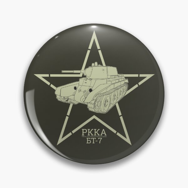 Item preview, BT-7 Tank of the Red Army designed and sold by FAawRay.