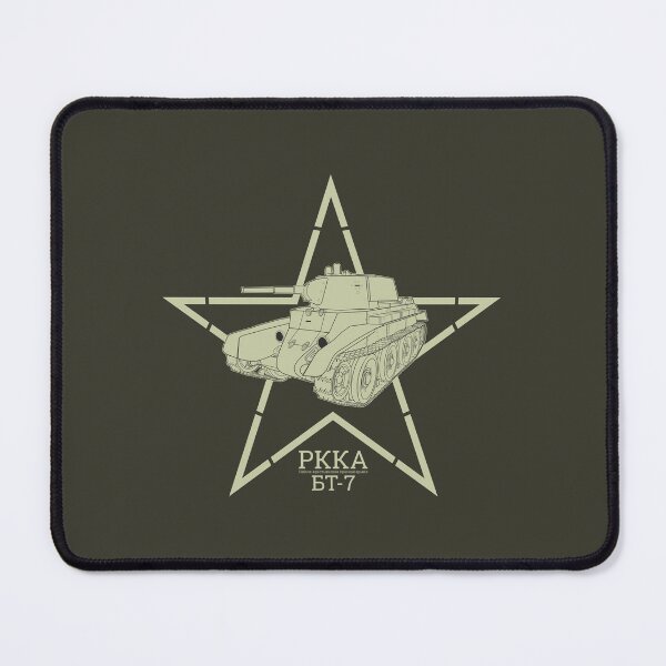 Item preview, BT-7 Tank of the Red Army designed and sold by FAawRay.
