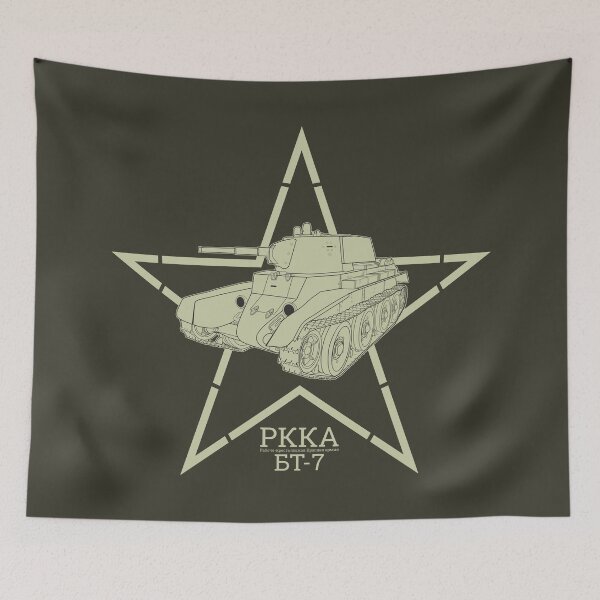Item preview, BT-7 Tank of the Red Army designed and sold by FAawRay.