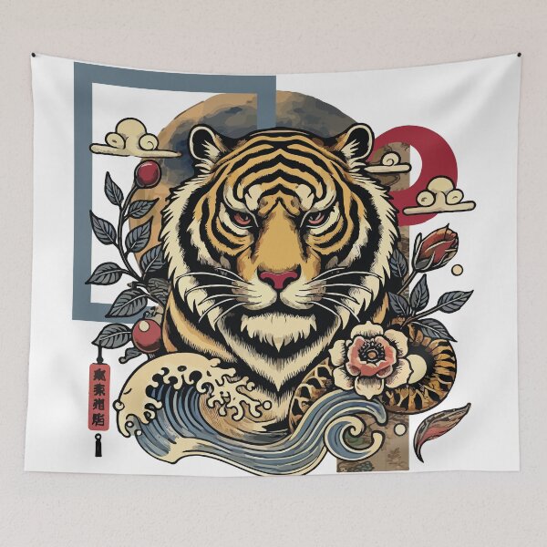 Item preview, Japanese style tiger with big moon in the background designed and sold by Brushlight Studio.