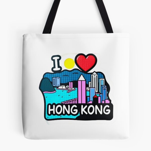 Artikelvorschau, Ich liebe Hongkong entworfen und verkauft von JackFreestone.