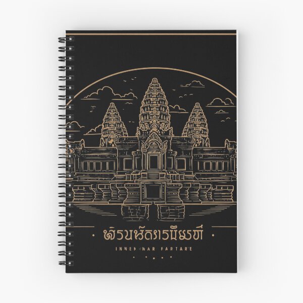 Artikelvorschau, ANGKOR WAT entworfen und verkauft von likbatonboot.