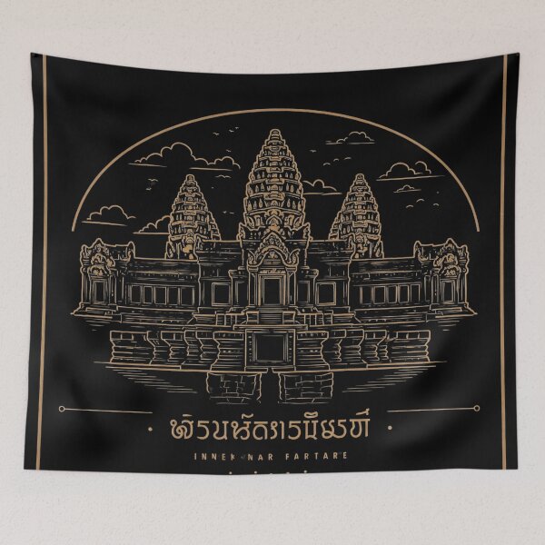 Artikelvorschau, ANGKOR WAT entworfen und verkauft von likbatonboot.