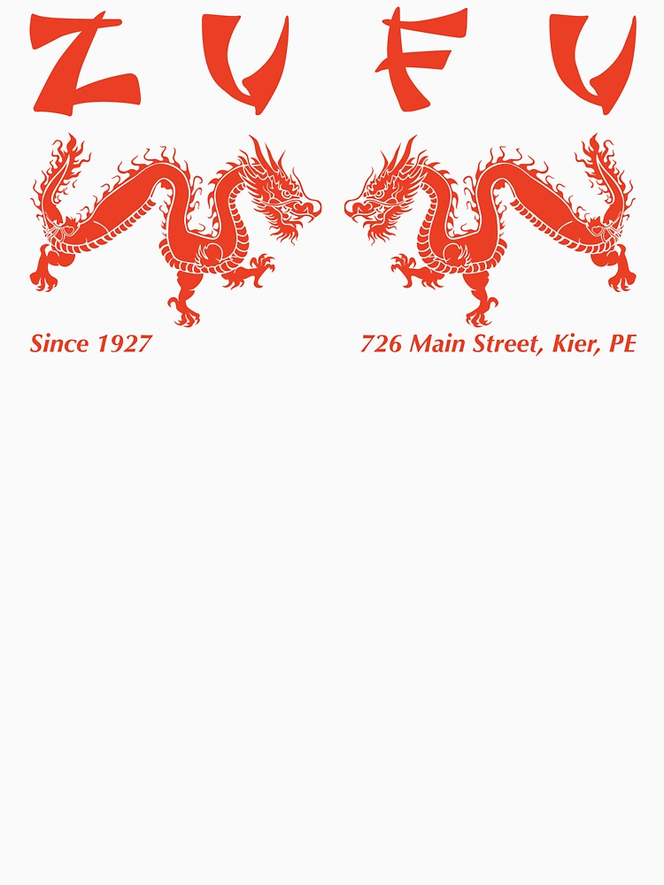 Thumbnail 7 of 7, Classic T-Shirt, Severance Zufu Chinese Food Kier PE T-Shirt designed and sold by BensonDesigns.