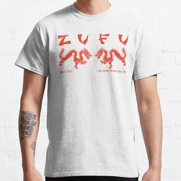 Aperçu de l'œuvre T-shirt de PE de Kier de nourriture chinoise de Zufu de Severance créée et vendue par BensonDesigns.