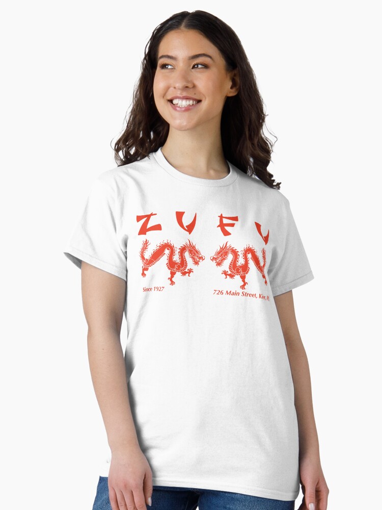 Thumbnail 1 of 7, Classic T-Shirt, Severance Zufu Chinese Food Kier PE T-Shirt designed and sold by BensonDesigns.