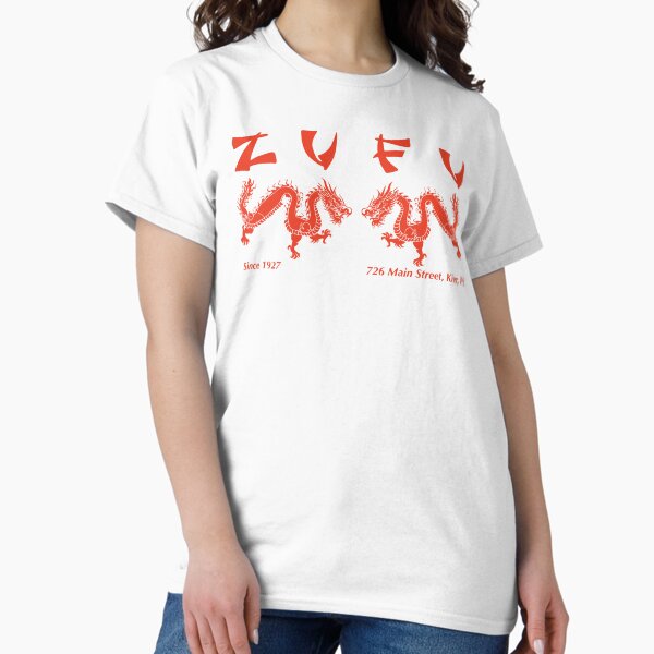 Item preview, Severance Zufu Chinesisches Essen Kier PE T-Shirt designed and sold by BensonDesigns.