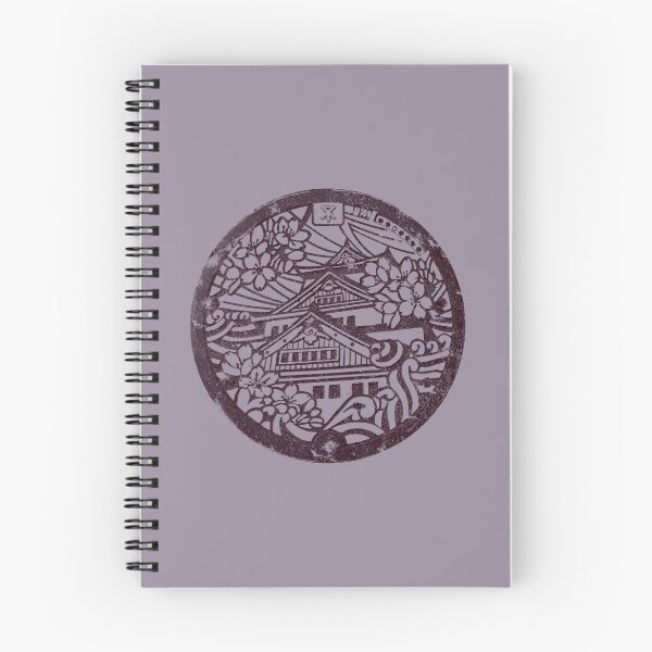 Item preview, OSAKA MANHOLE COVER designed and sold by PIXLTEES.