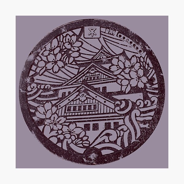 Item preview, OSAKA MANHOLE COVER designed and sold by PIXLTEES.