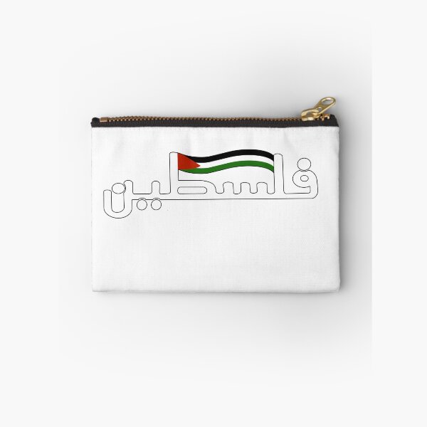 Item preview, Palestine designed and sold by PalCPShop.