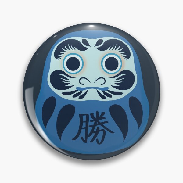 Item preview, Lucky DARUMA Japanese symbol of motivational and success  designed and sold by tayaan.