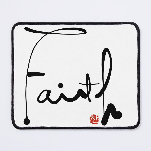 Item preview, Faith! English Calligraphy designed and sold by Red Onion.