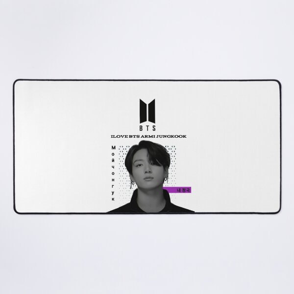 Item preview, BTS & K-Pop Aesthetic Merch | Jungkook & ARMY Fan Art designed and sold by FOMC.