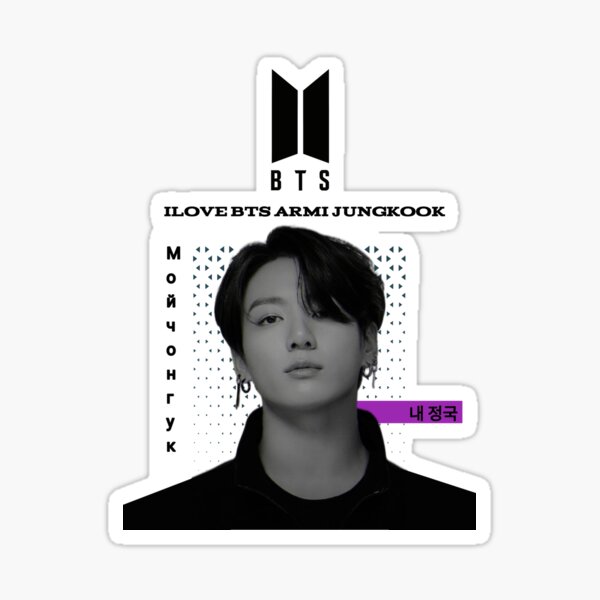 Artikel-Vorschau von Ästhetischer BTS- und K-Pop-Merch | Jungkook- und ARMY-Fan-Art, designt und verkauft von FOMC.