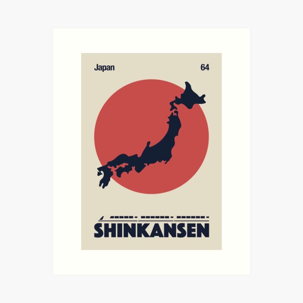 Vista previa del artículo con la obra «Shinkansen: el famoso sistema de trenes bala de Japón», diseñado y vendido por Drawings Project.