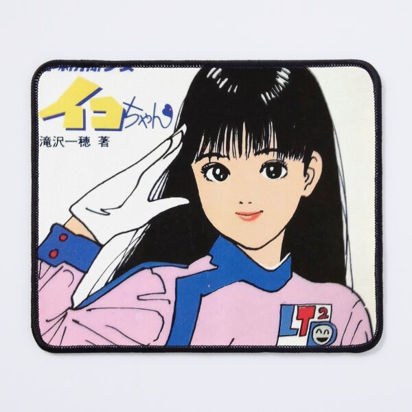 Item preview, Earth Defense Girl Iko-chan designed and sold by taroxstudio.
