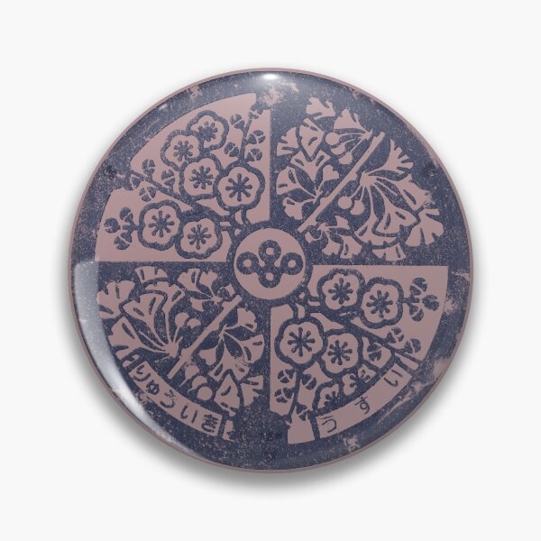 Item preview, OSAKA 2 MANHOLE COVER designed and sold by PIXLTEES.