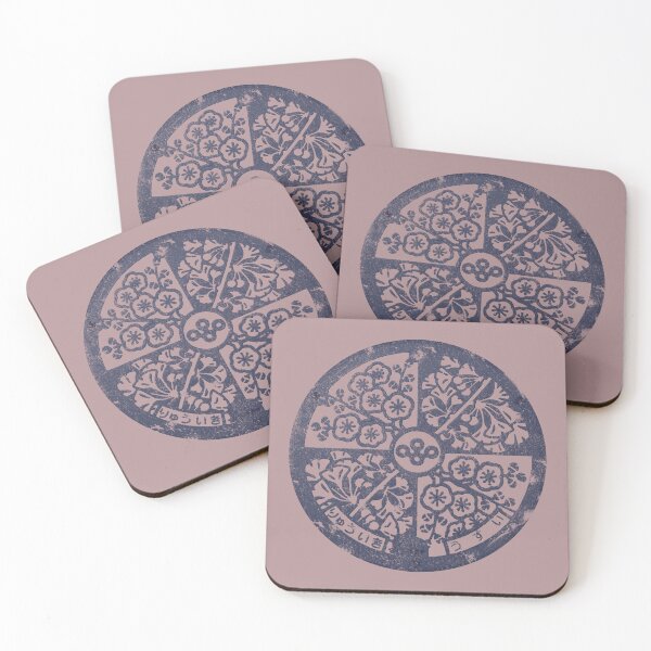 Item preview, OSAKA 2 MANHOLE COVER designed and sold by PIXLTEES.