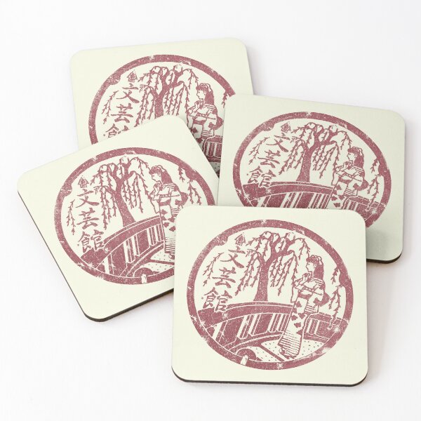Item preview, KINOSAKI MANHOLE COVER designed and sold by PIXLTEES.