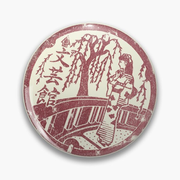 Item preview, KINOSAKI MANHOLE COVER designed and sold by PIXLTEES.