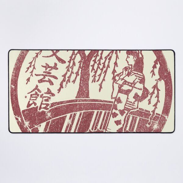 Item preview, KINOSAKI MANHOLE COVER designed and sold by PIXLTEES.