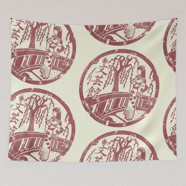 Item preview, KINOSAKI MANHOLE COVER designed and sold by PIXLTEES.