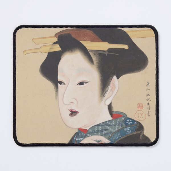 Item preview, A Beauty, early 1800s. Gion Seitoku (Japanese, active late 1700s–early 1800s designed and sold by Vintage Designs +.