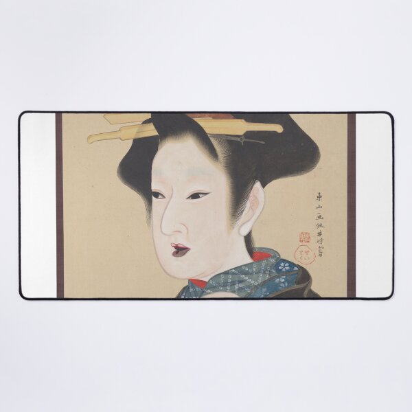 Item preview, A Beauty, early 1800s. Gion Seitoku (Japanese, active late 1700s–early 1800s designed and sold by Vintage Designs +.