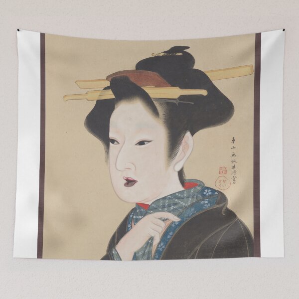 Item preview, A Beauty, early 1800s. Gion Seitoku (Japanese, active late 1700s–early 1800s designed and sold by Vintage Designs +.