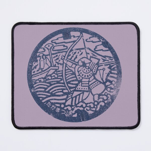 Item preview, TAKAMATSU KAGAWA MANHOLE COVER designed and sold by PIXLTEES.